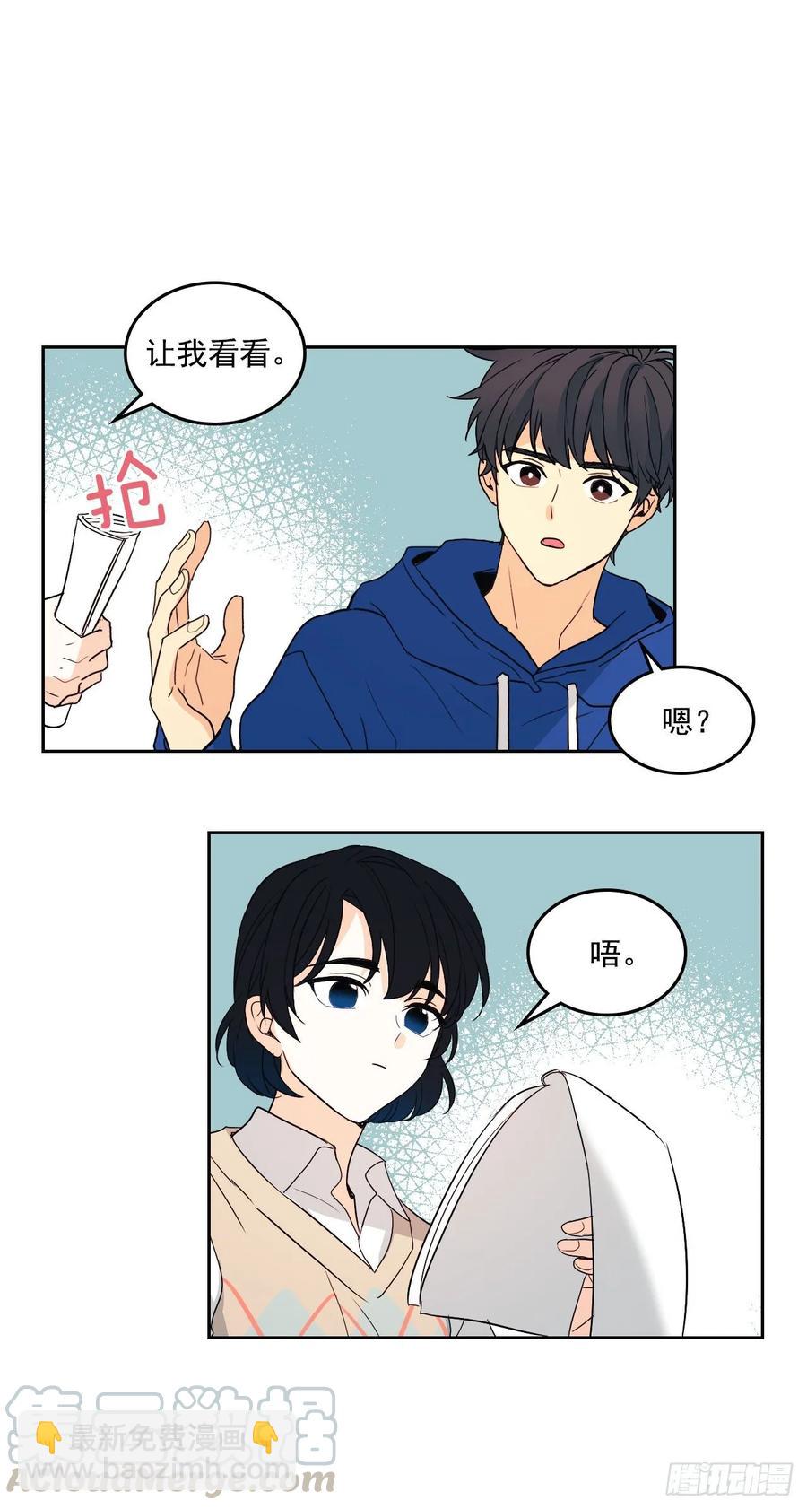 71.念课文式表演-第72话