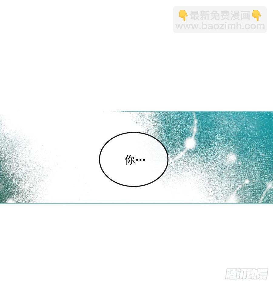 71.念课文式表演-第72话