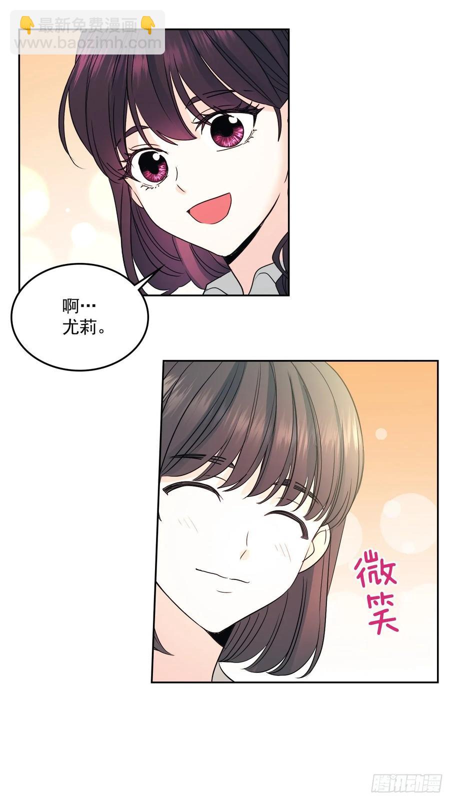 71.念课文式表演-第72话