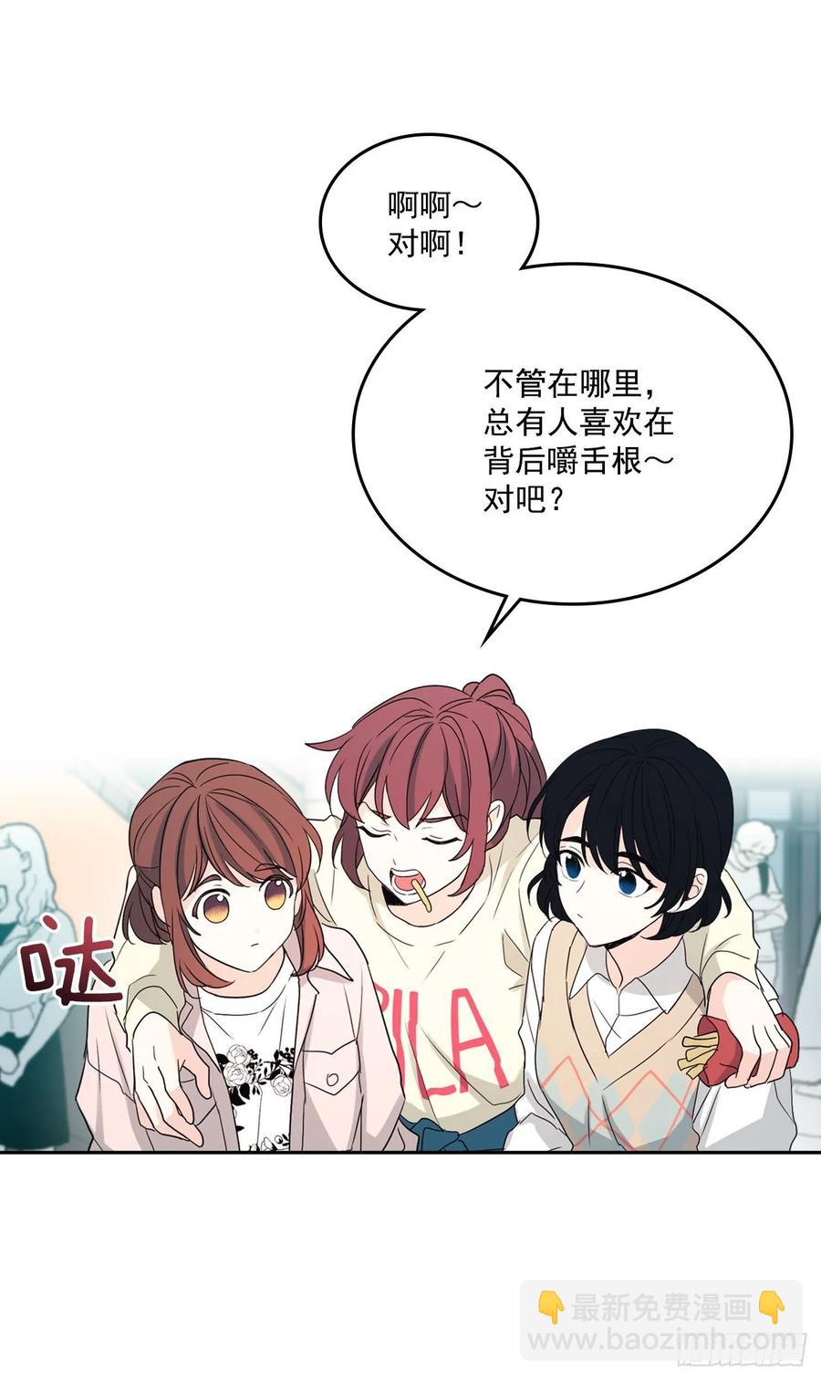 71.念课文式表演-第72话