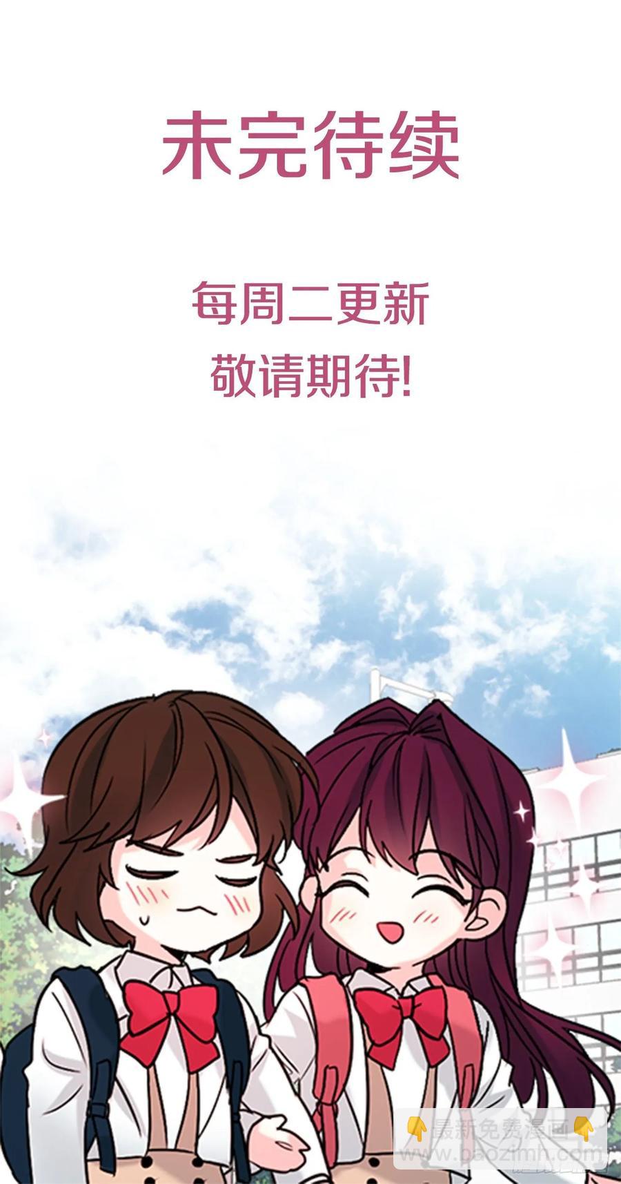 71.念课文式表演-第72话