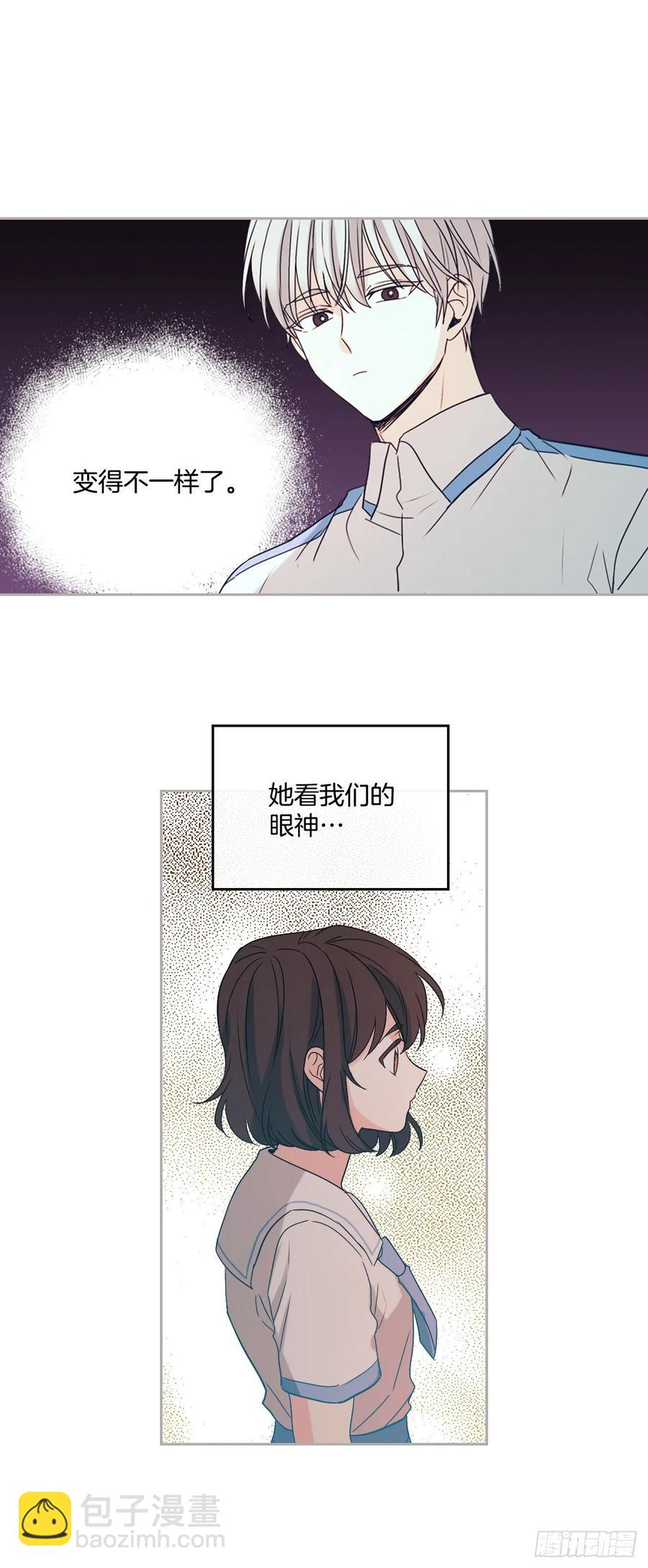 75.我喜欢的人是她！-第76话