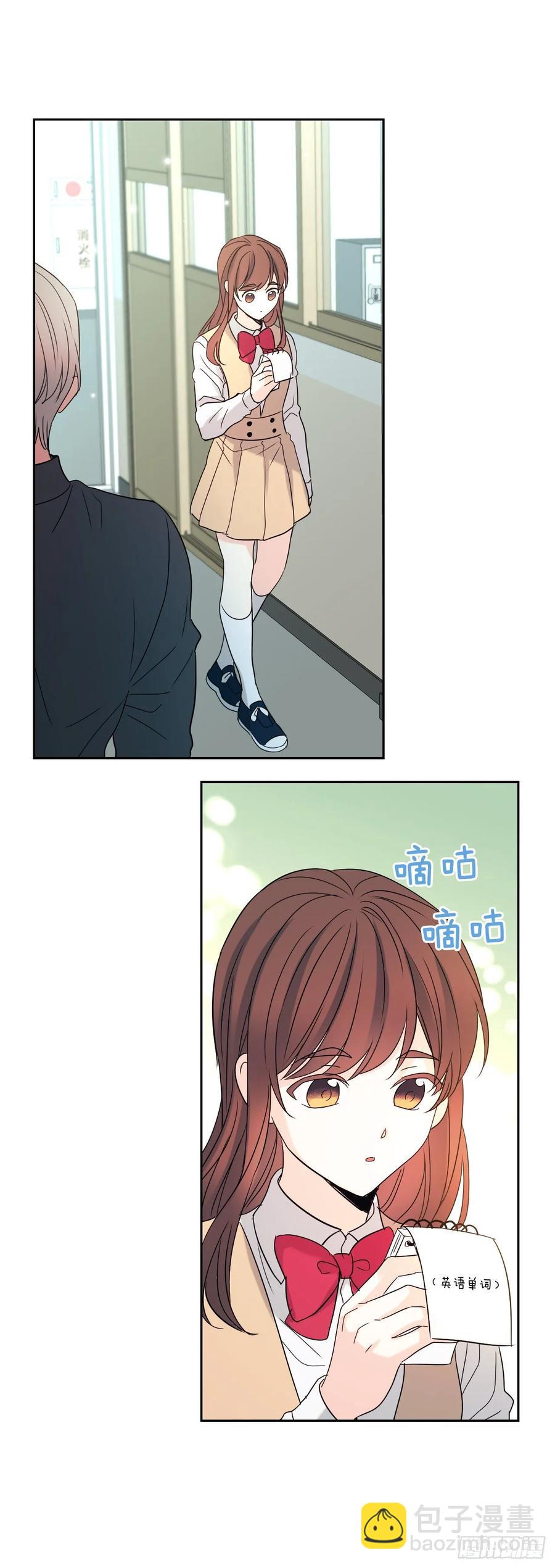 75.我喜欢的人是她！-第76话