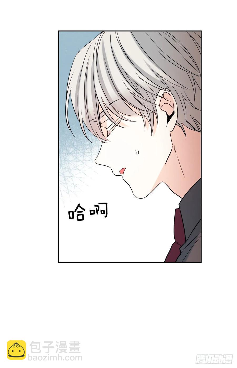 75.我喜欢的人是她！-第76话