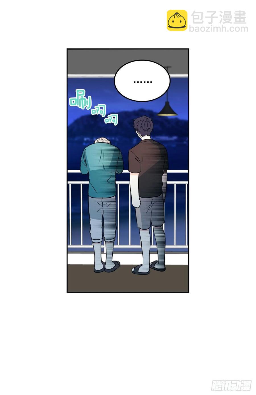 75.我喜欢的人是她！-第76话