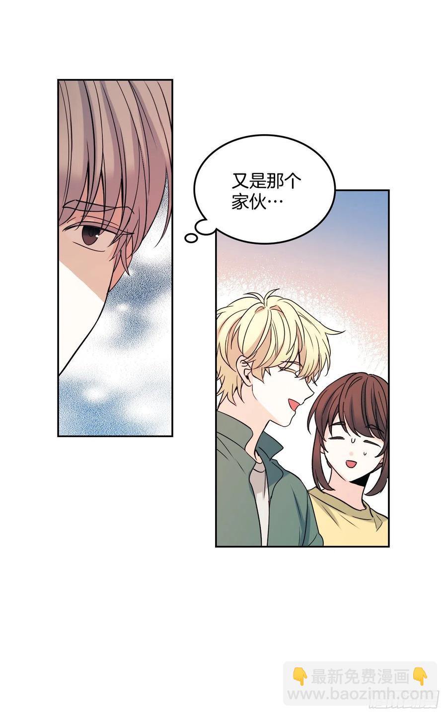 77.公主抱-第78话