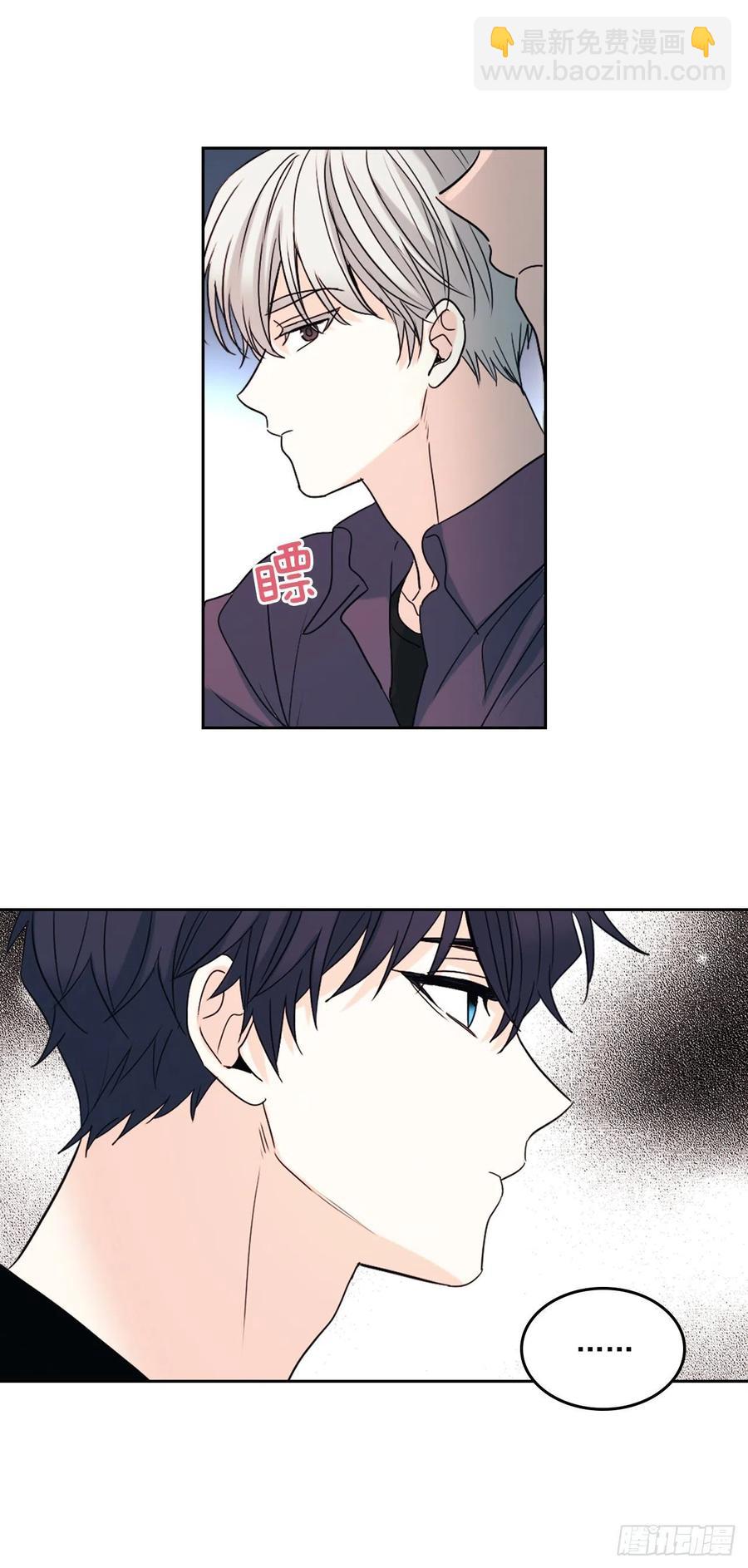 77.公主抱-第78话