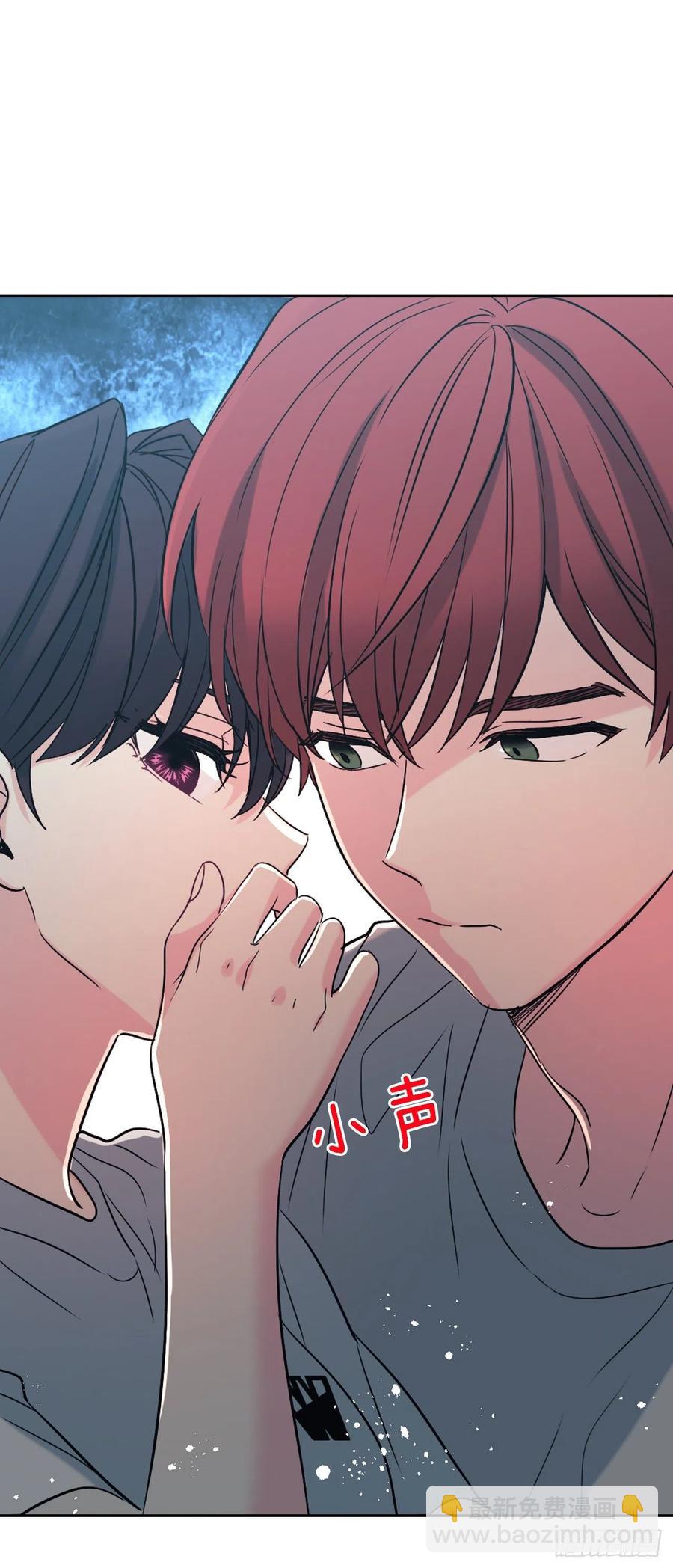 77.公主抱-第78话
