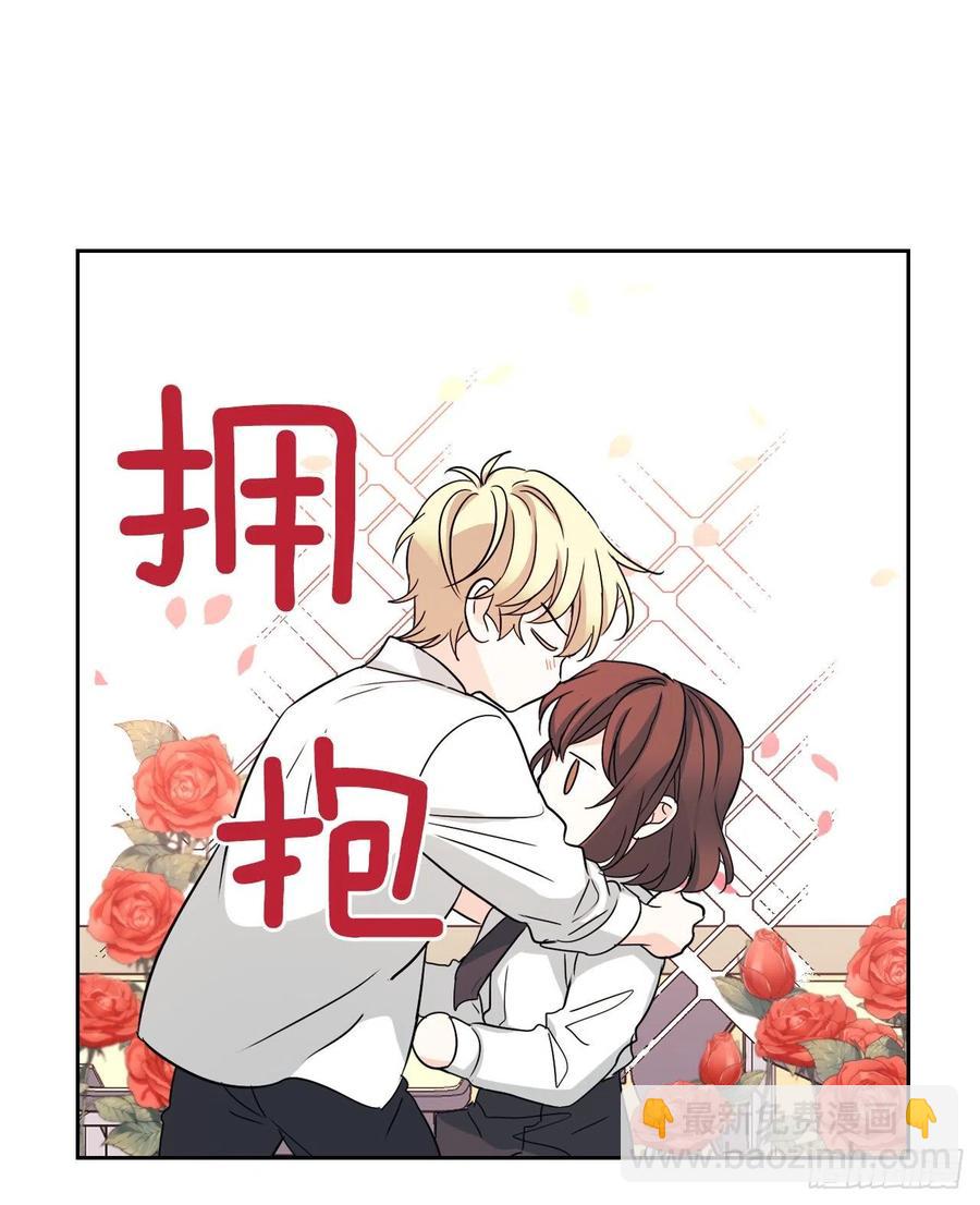 79.舞台上的吻(1/2)-第80话