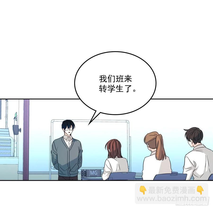 79.舞台上的吻(1/2)-第80话