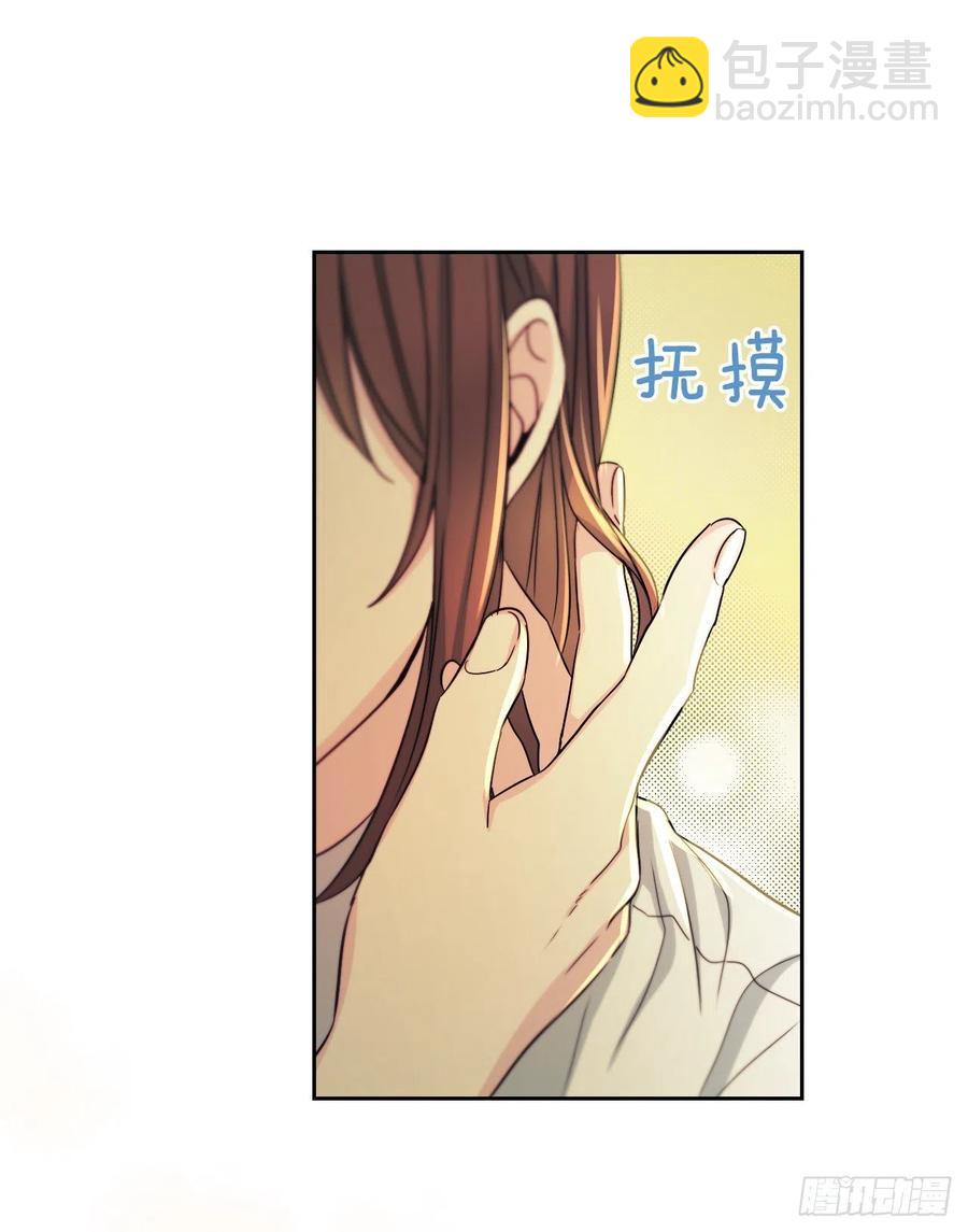 79.舞台上的吻(1/2)-第80话
