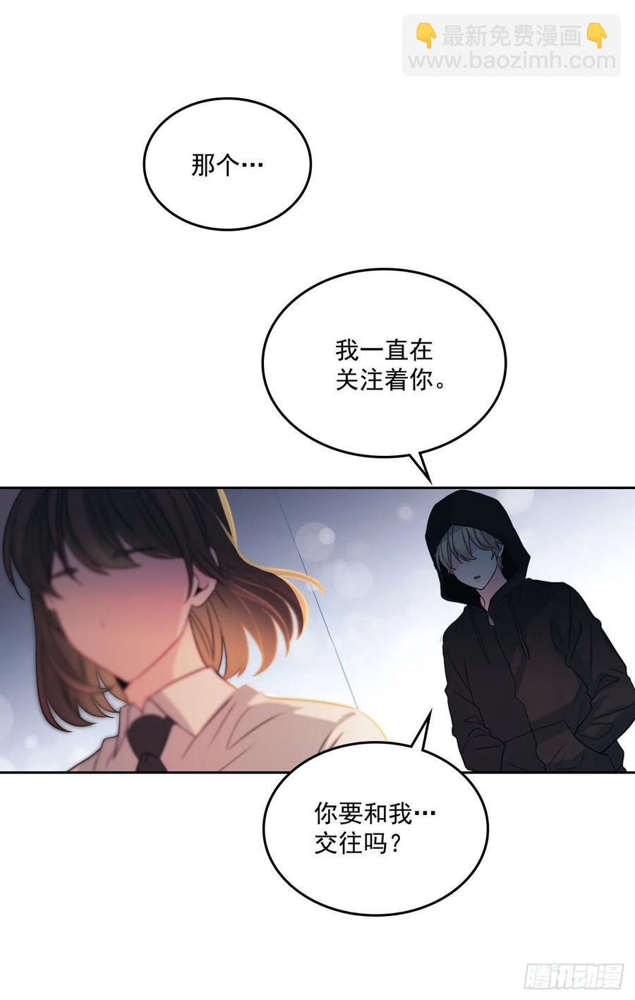 79.舞台上的吻(1/2)-第80话