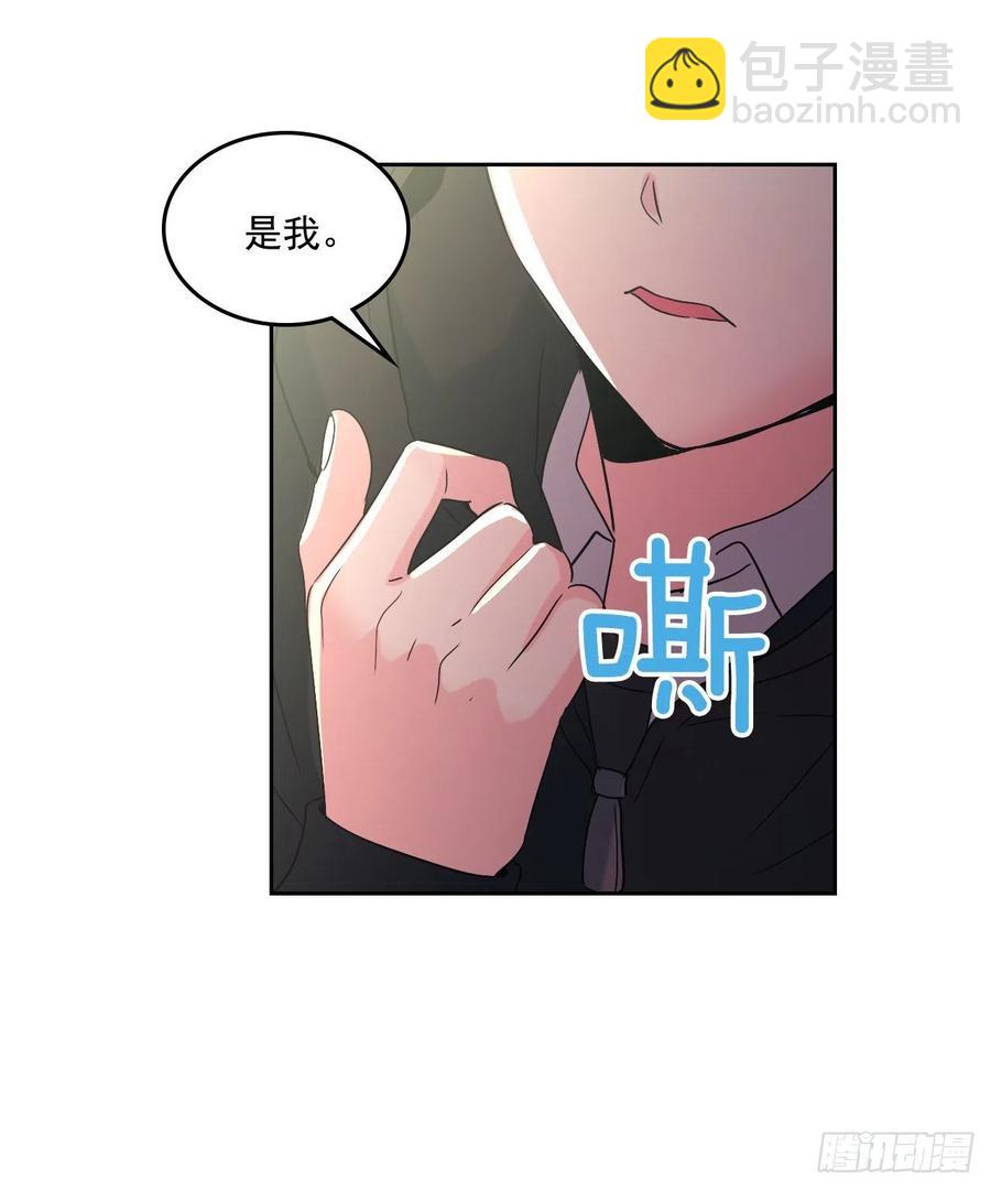 79.舞台上的吻(1/2)-第80话