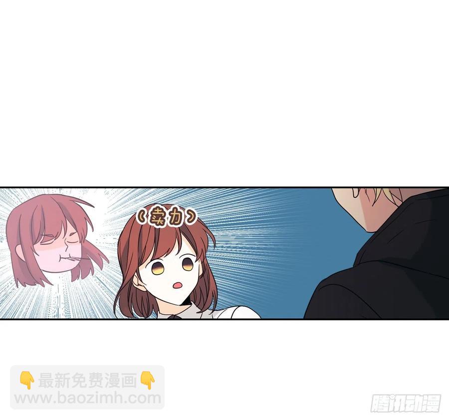 79.舞台上的吻(1/2)-第80话