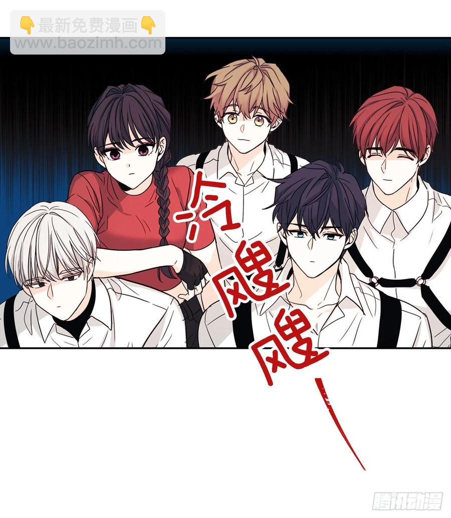 79.舞台上的吻(1/2)-第80话