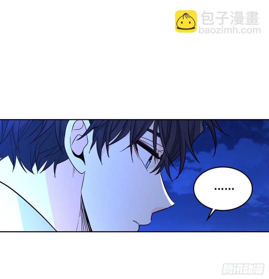 81.刘天英怎么了？(1/2)-第82话