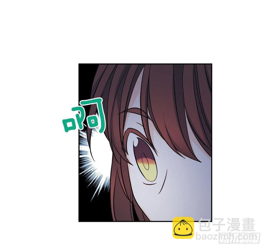 81.刘天英怎么了？(1/2)-第82话