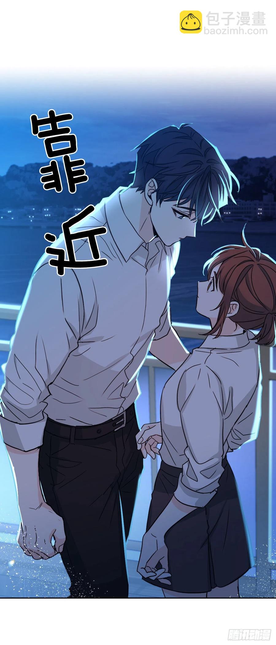 81.刘天英怎么了？(1/2)-第82话