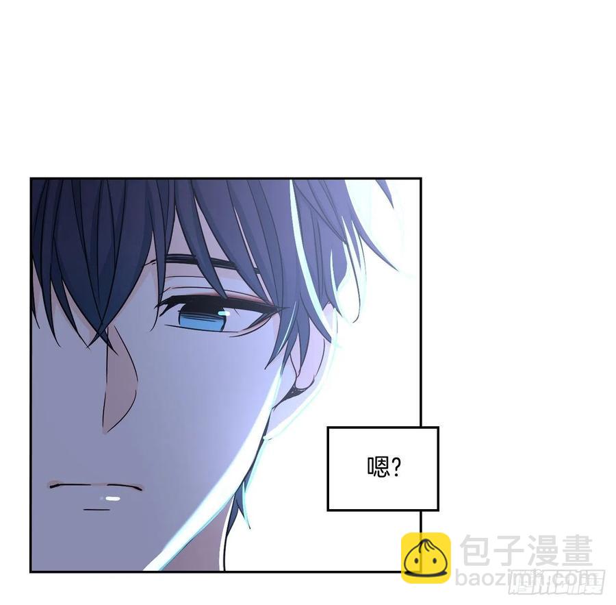 81.刘天英怎么了？(1/2)-第82话