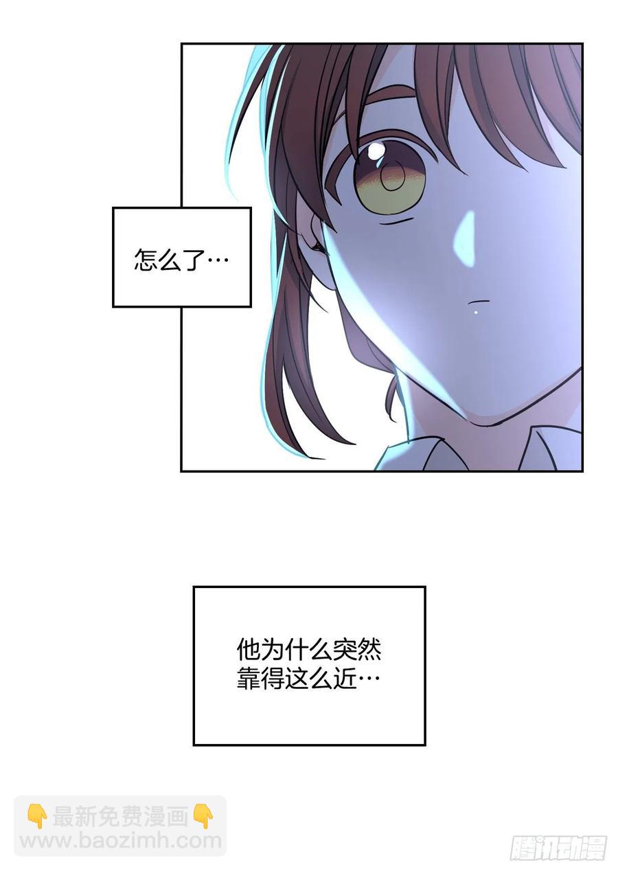 81.刘天英怎么了？(1/2)-第82话