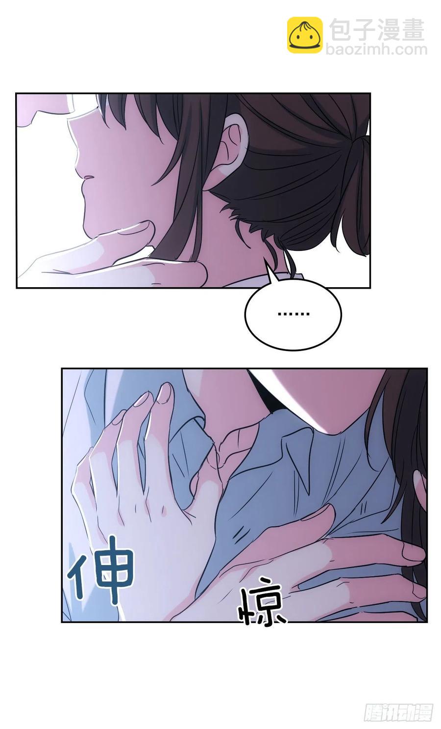 81.刘天英怎么了？(1/2)-第82话