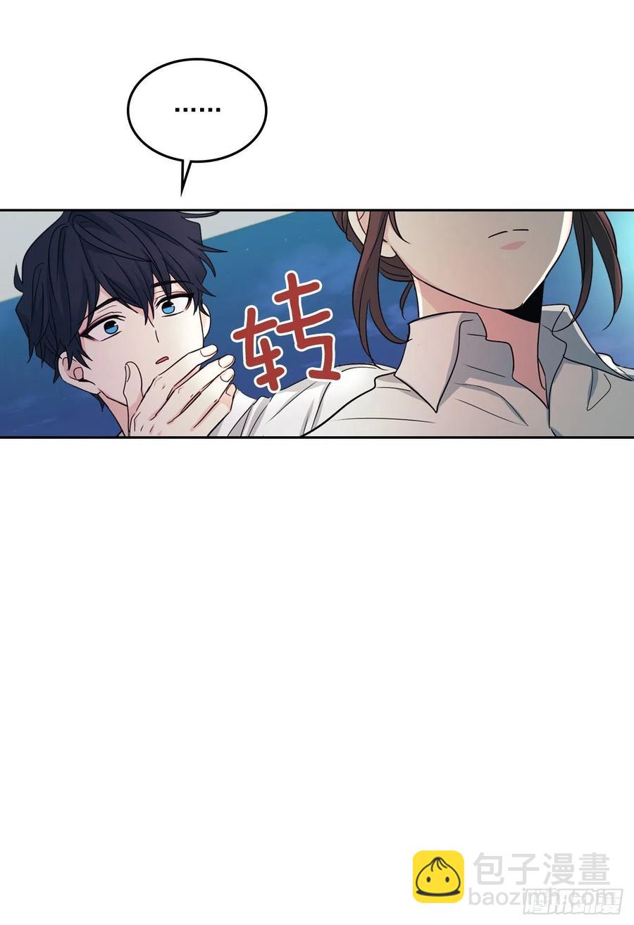 81.刘天英怎么了？(1/2)-第82话