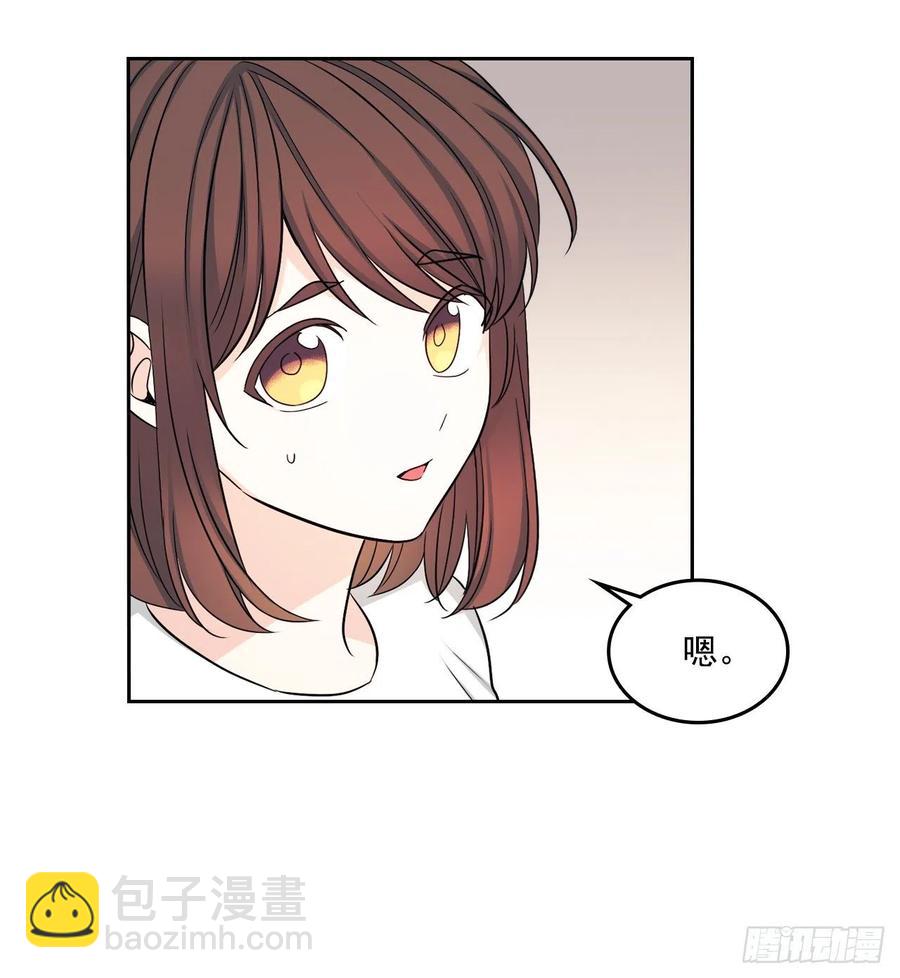 83.我来是因为想你(1/2)-第84话