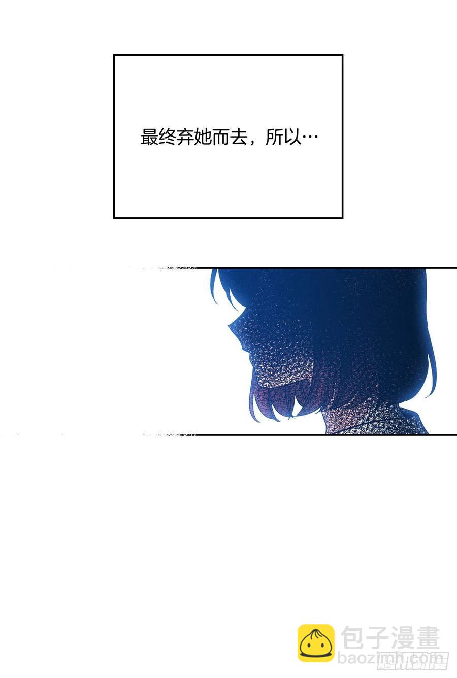 83.我来是因为想你(1/2)-第84话