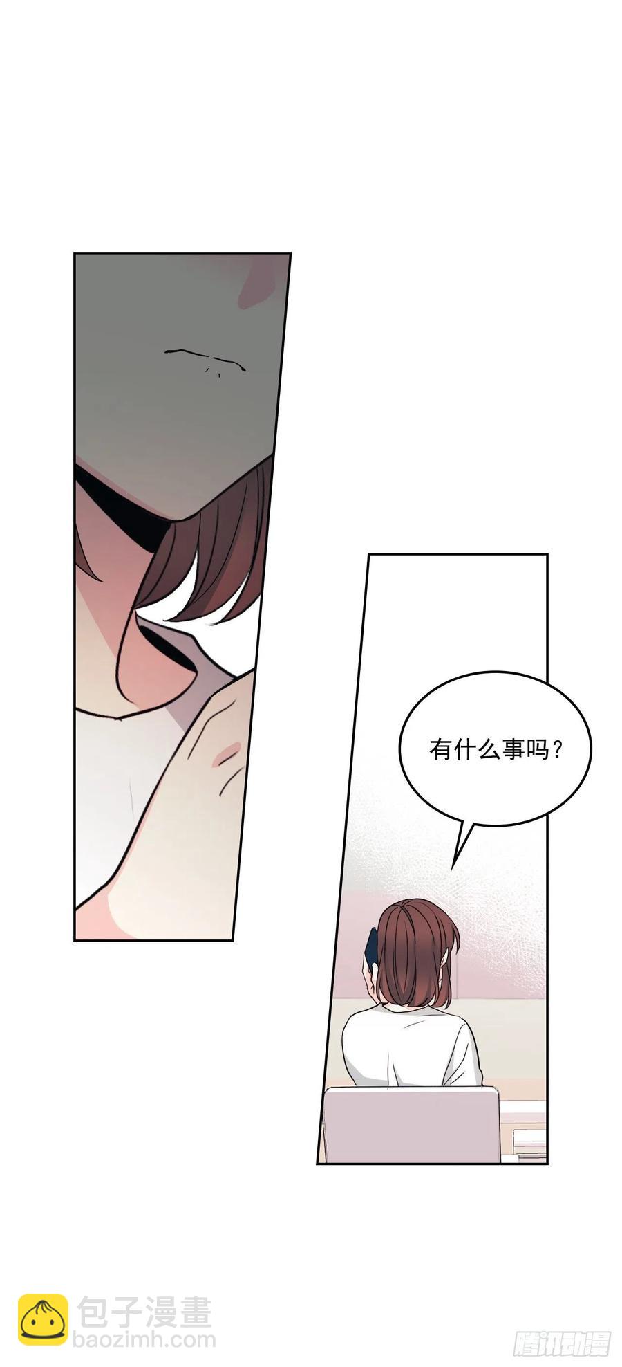 83.我来是因为想你(1/2)-第84话