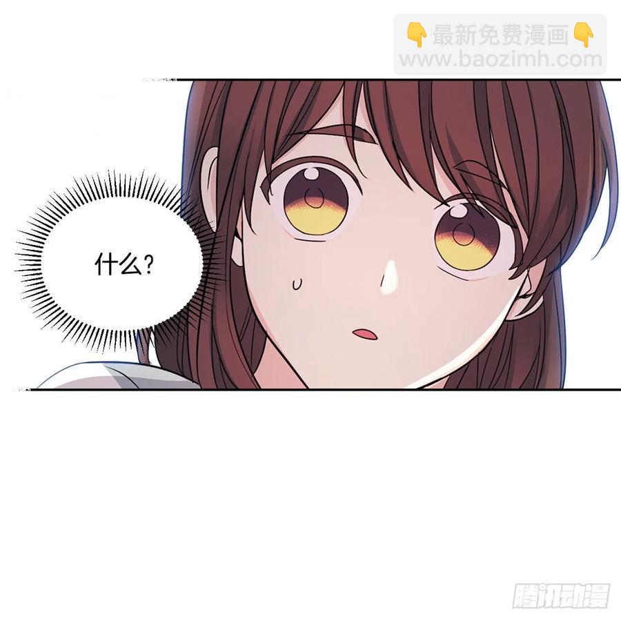83.我来是因为想你(1/2)-第84话