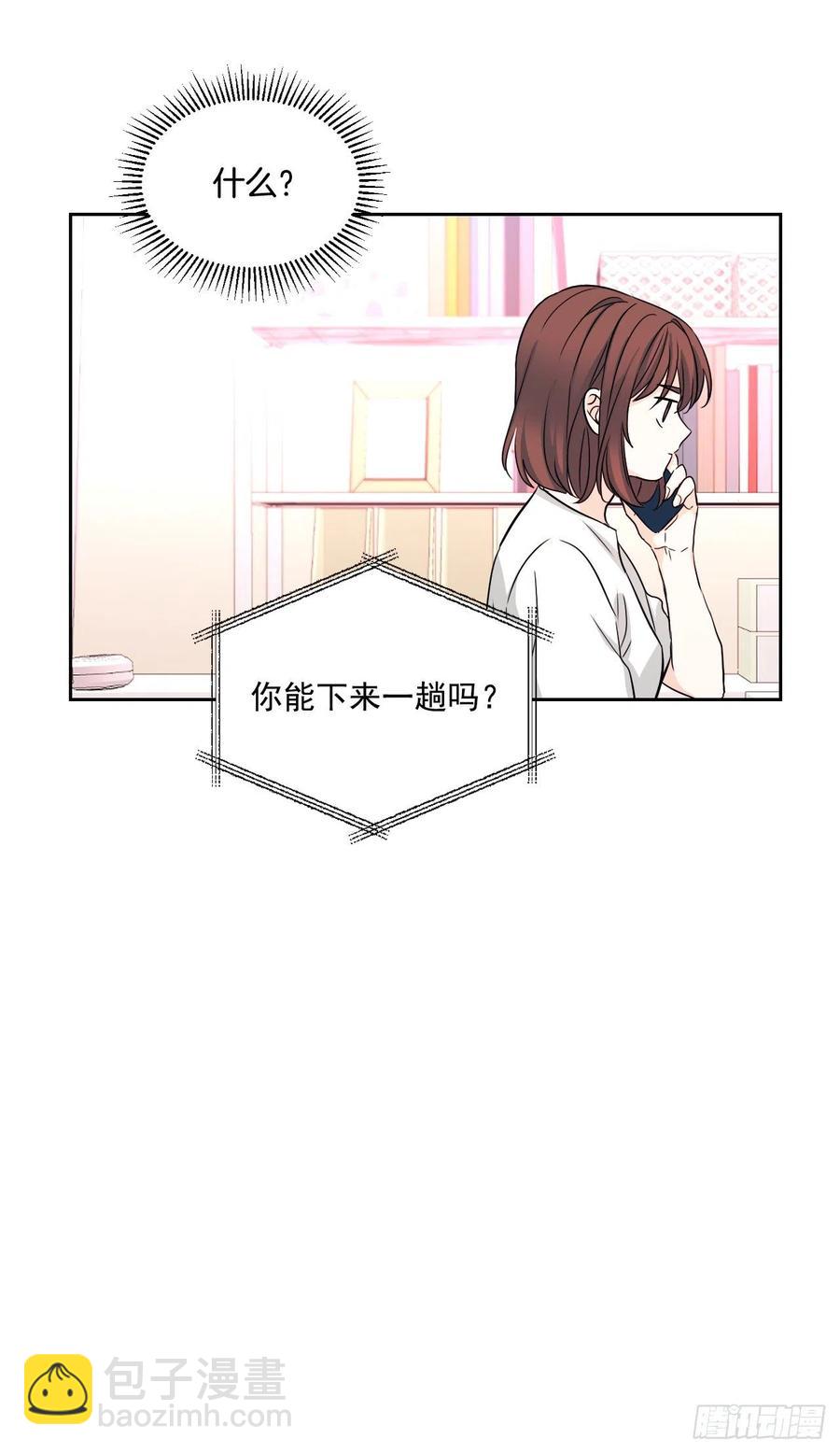 83.我来是因为想你(1/2)-第84话