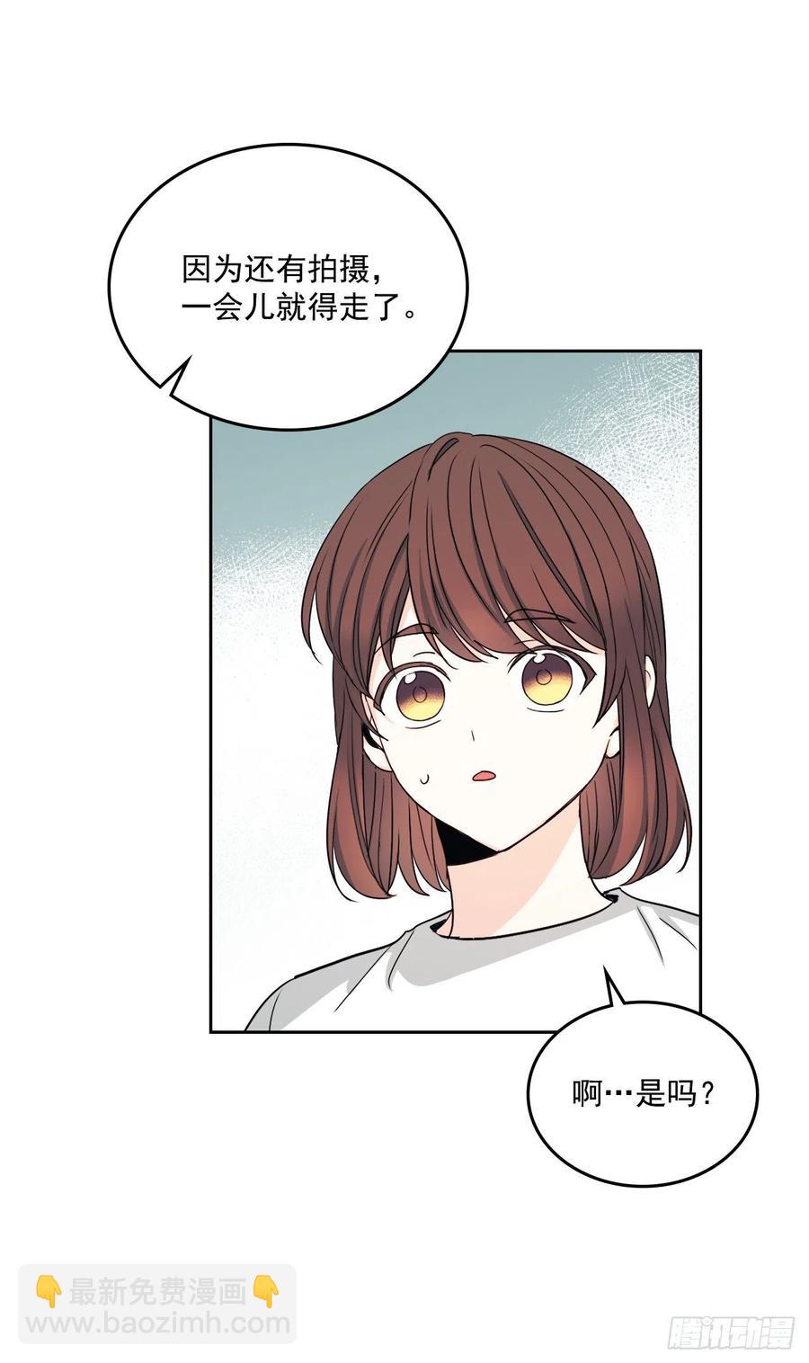 83.我来是因为想你(1/2)-第84话
