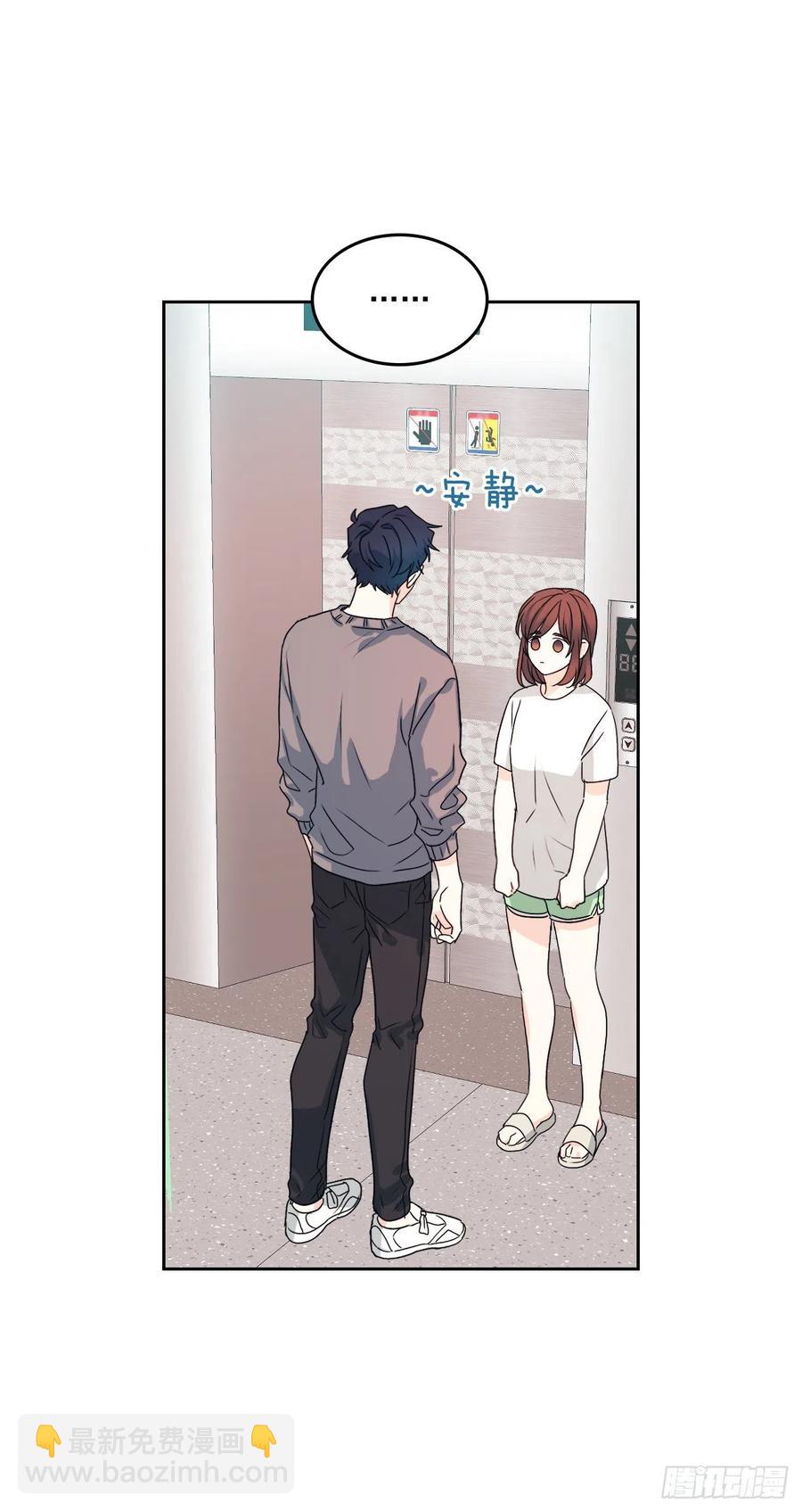 83.我来是因为想你(1/2)-第84话
