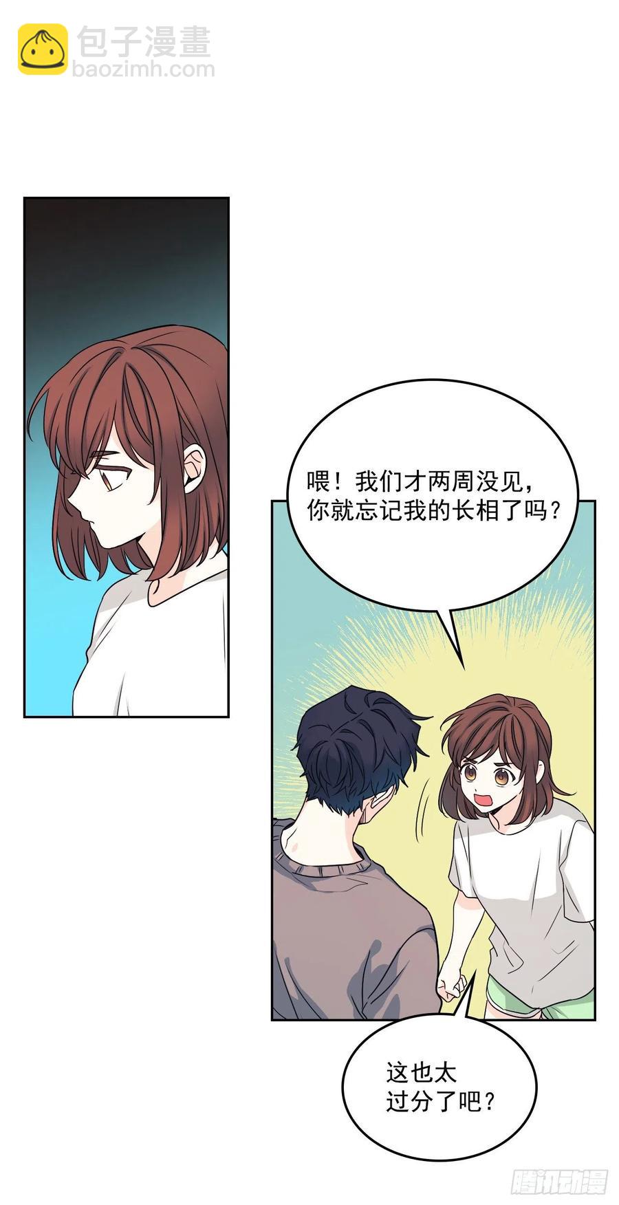83.我来是因为想你(1/2)-第84话