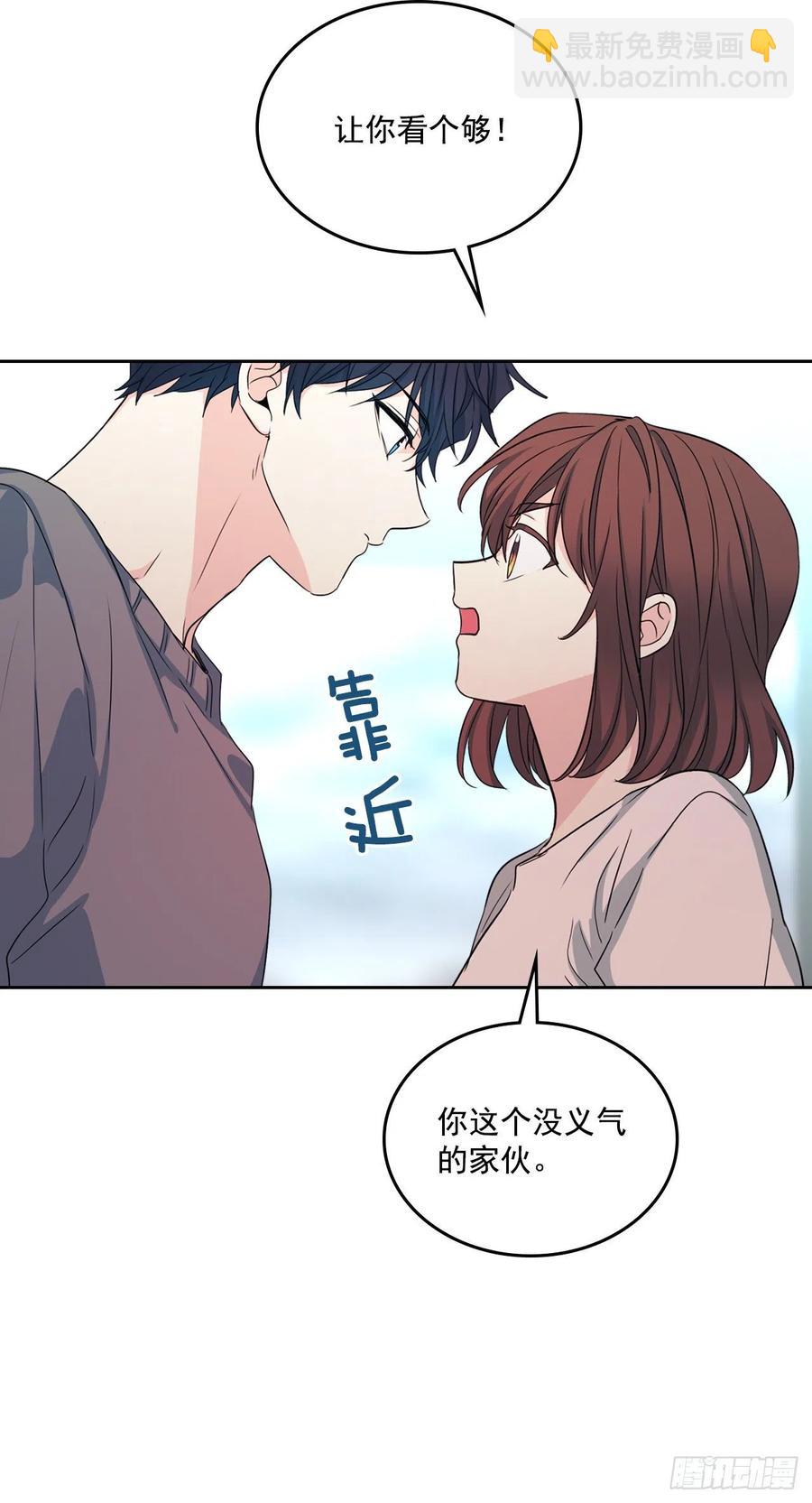 83.我来是因为想你(1/2)-第84话