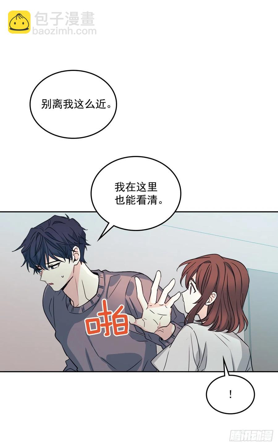 83.我来是因为想你(1/2)-第84话