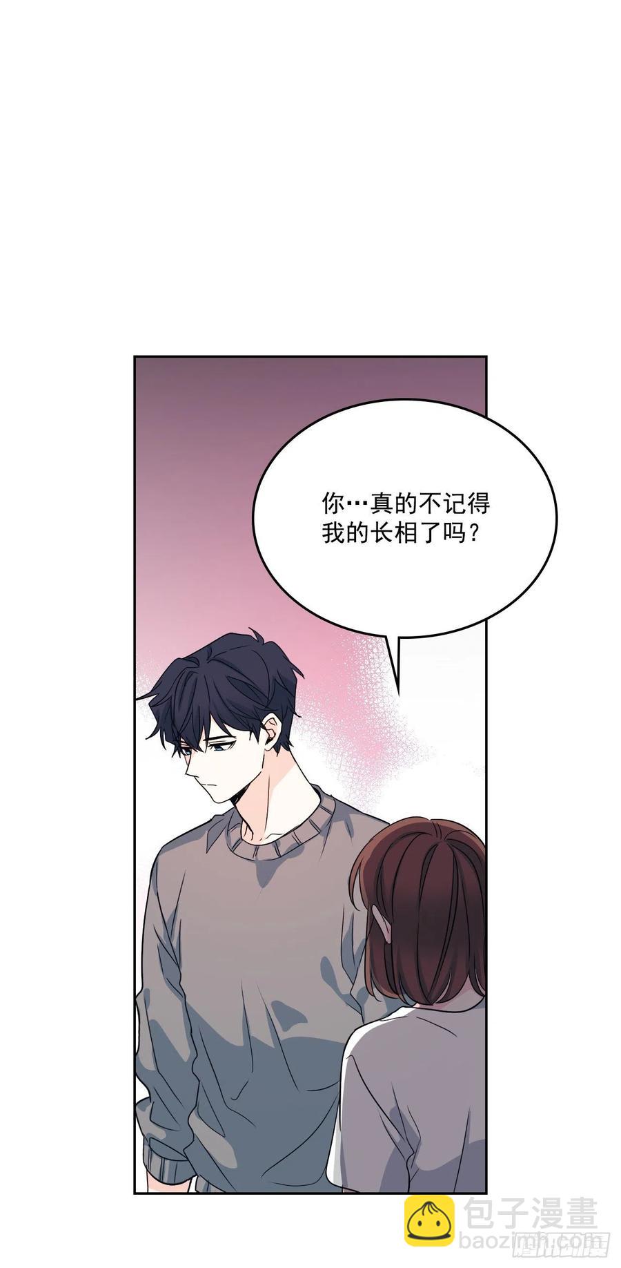 83.我来是因为想你(1/2)-第84话