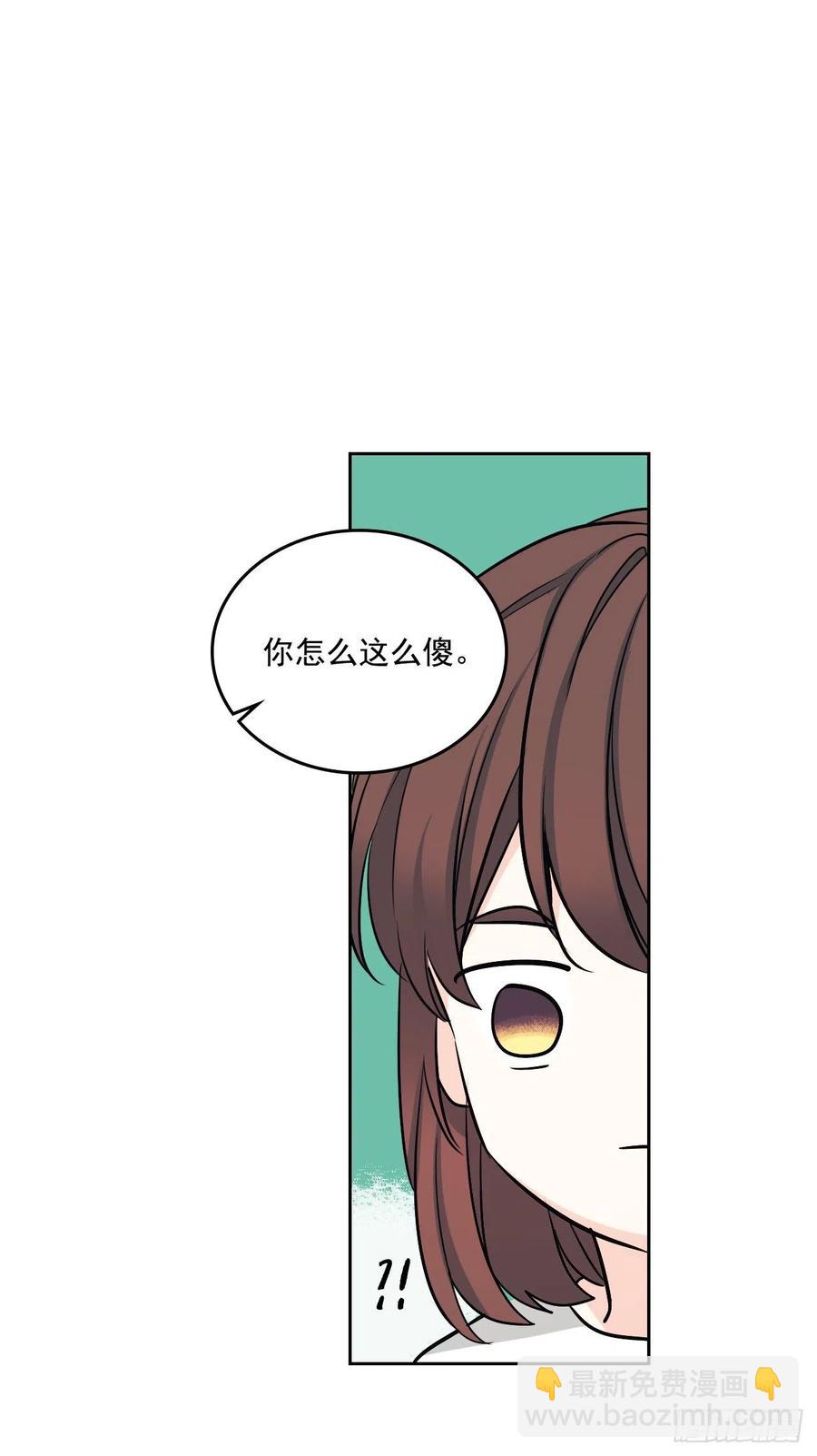 83.我来是因为想你(1/2)-第84话