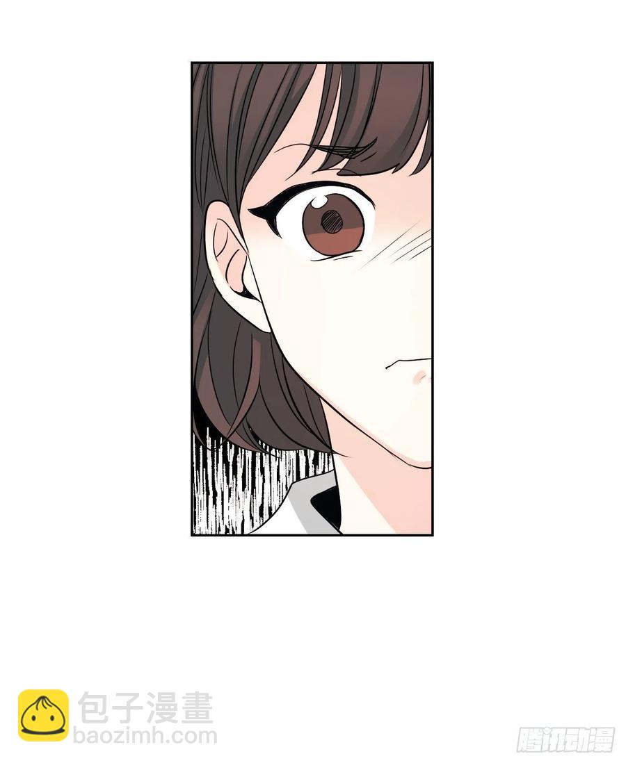 85.学校里的传闻(1/2)-第86话