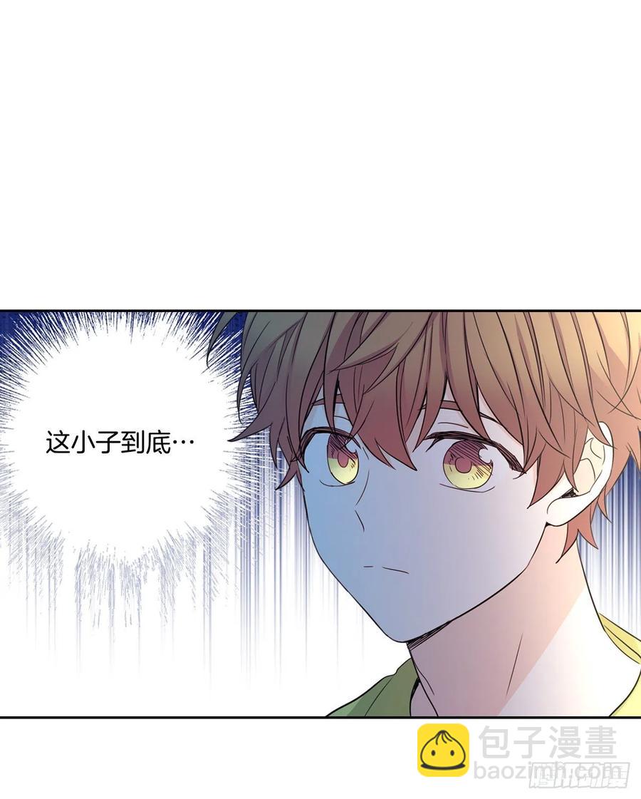 87.意外的线索(1/2)-第88话