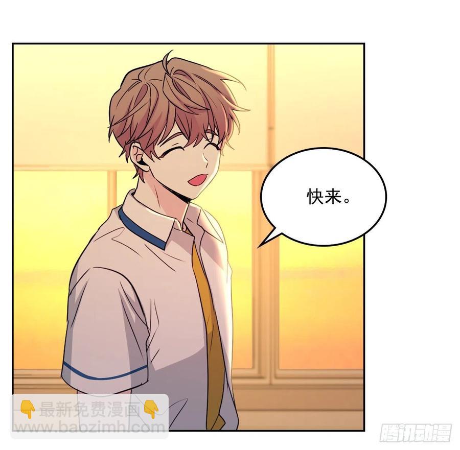 87.意外的线索(1/2)-第88话