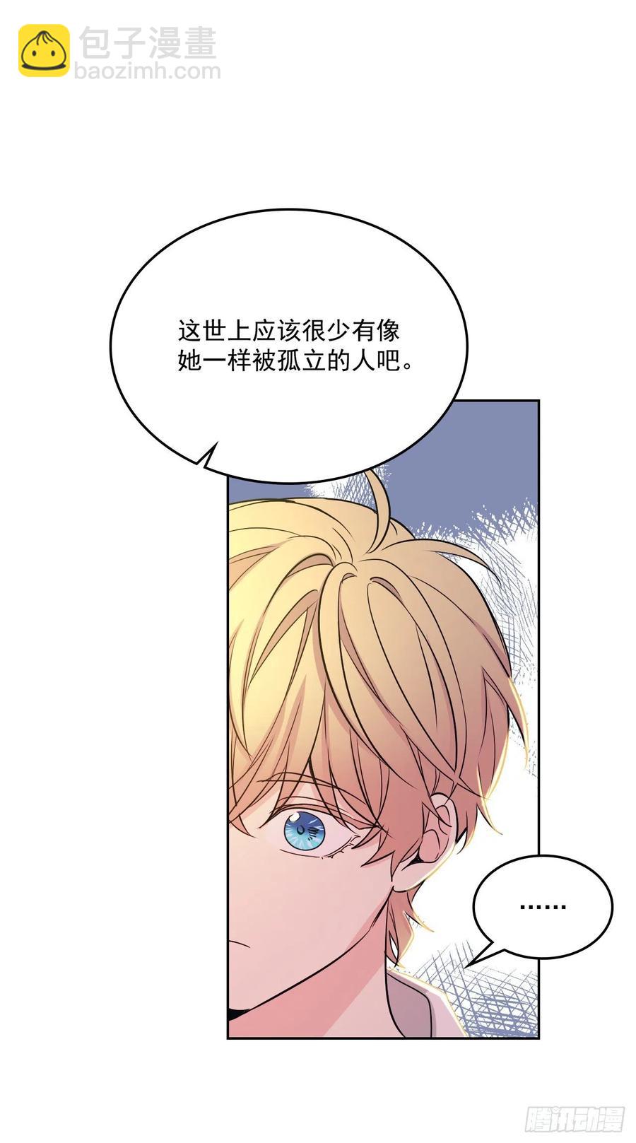 89.第二季完结-第90话
