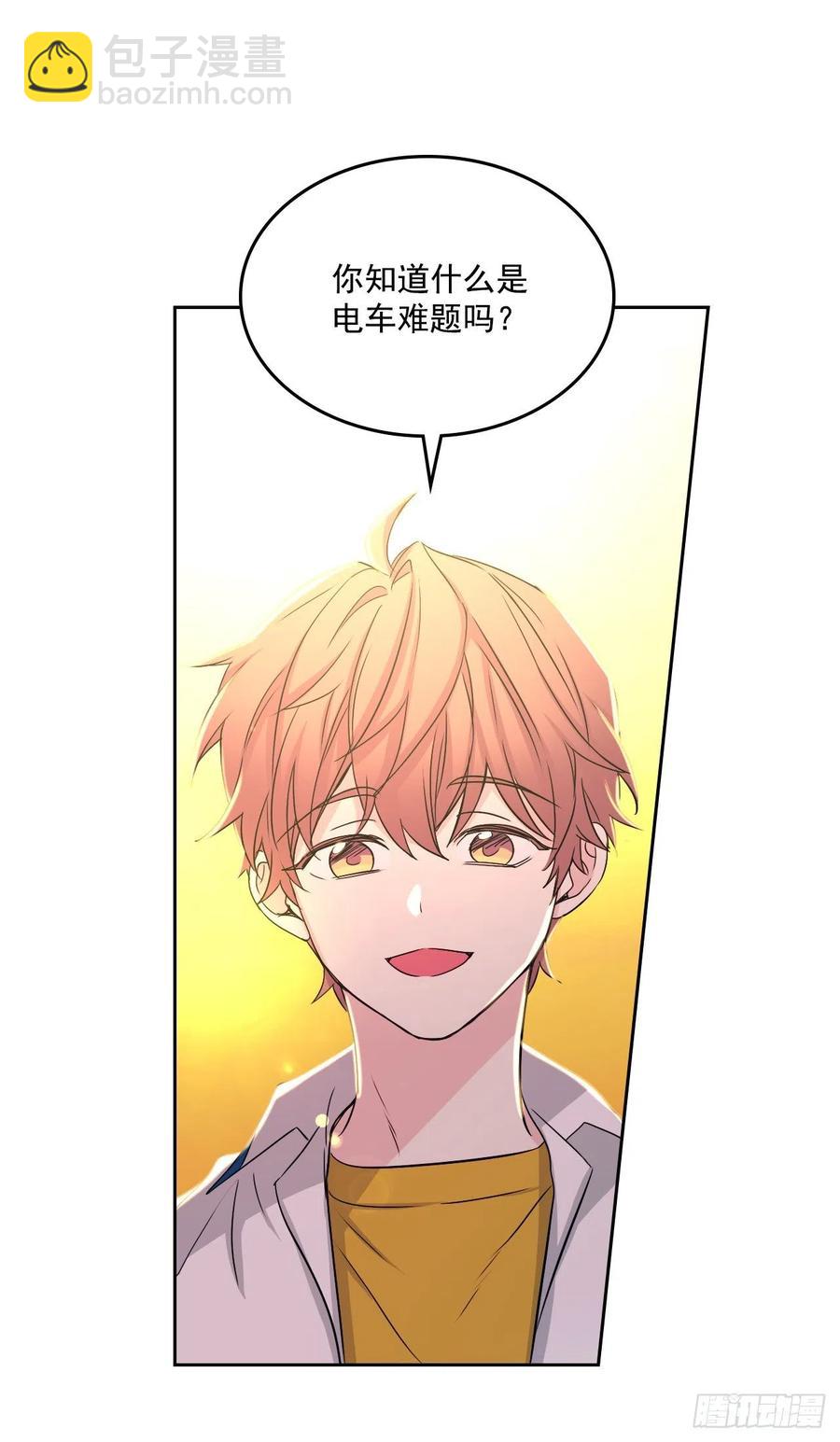 89.第二季完结-第90话