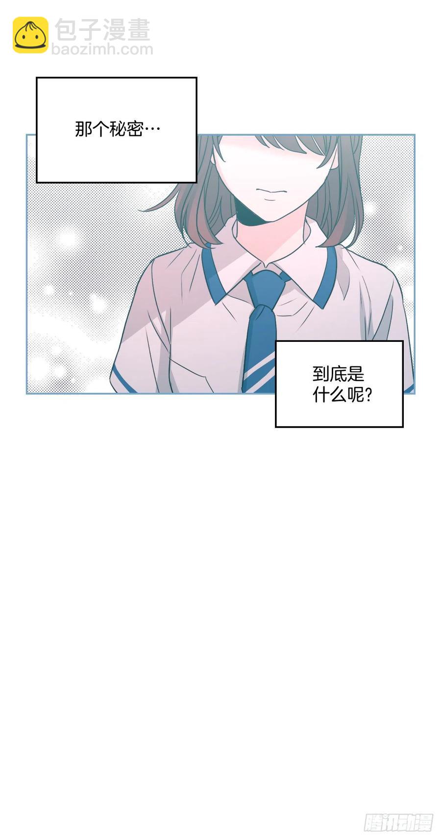 89.第二季完结-第90话