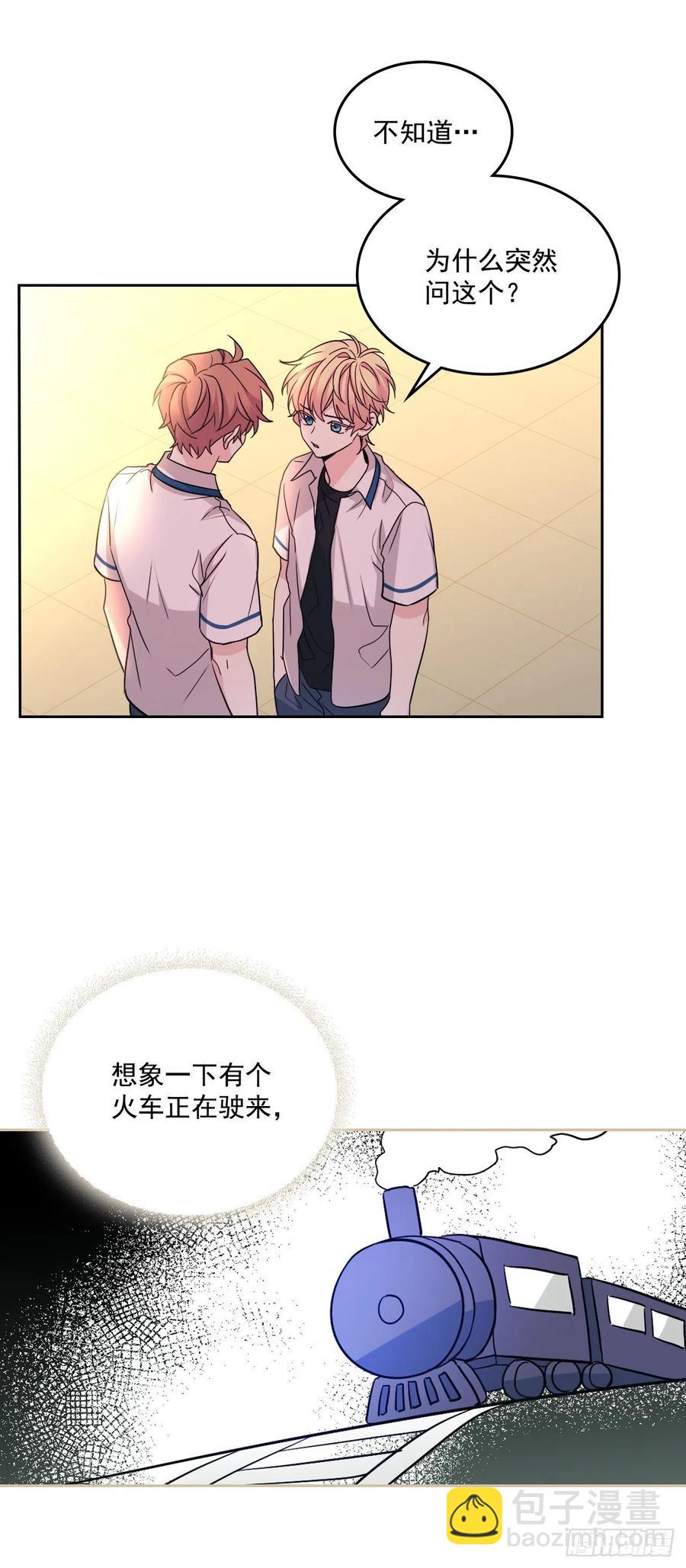 89.第二季完结-第90话