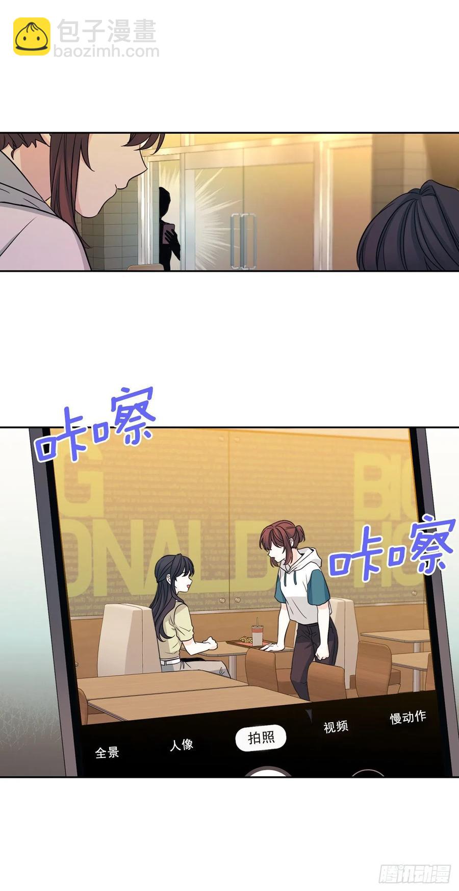 89.第二季完结-第90话