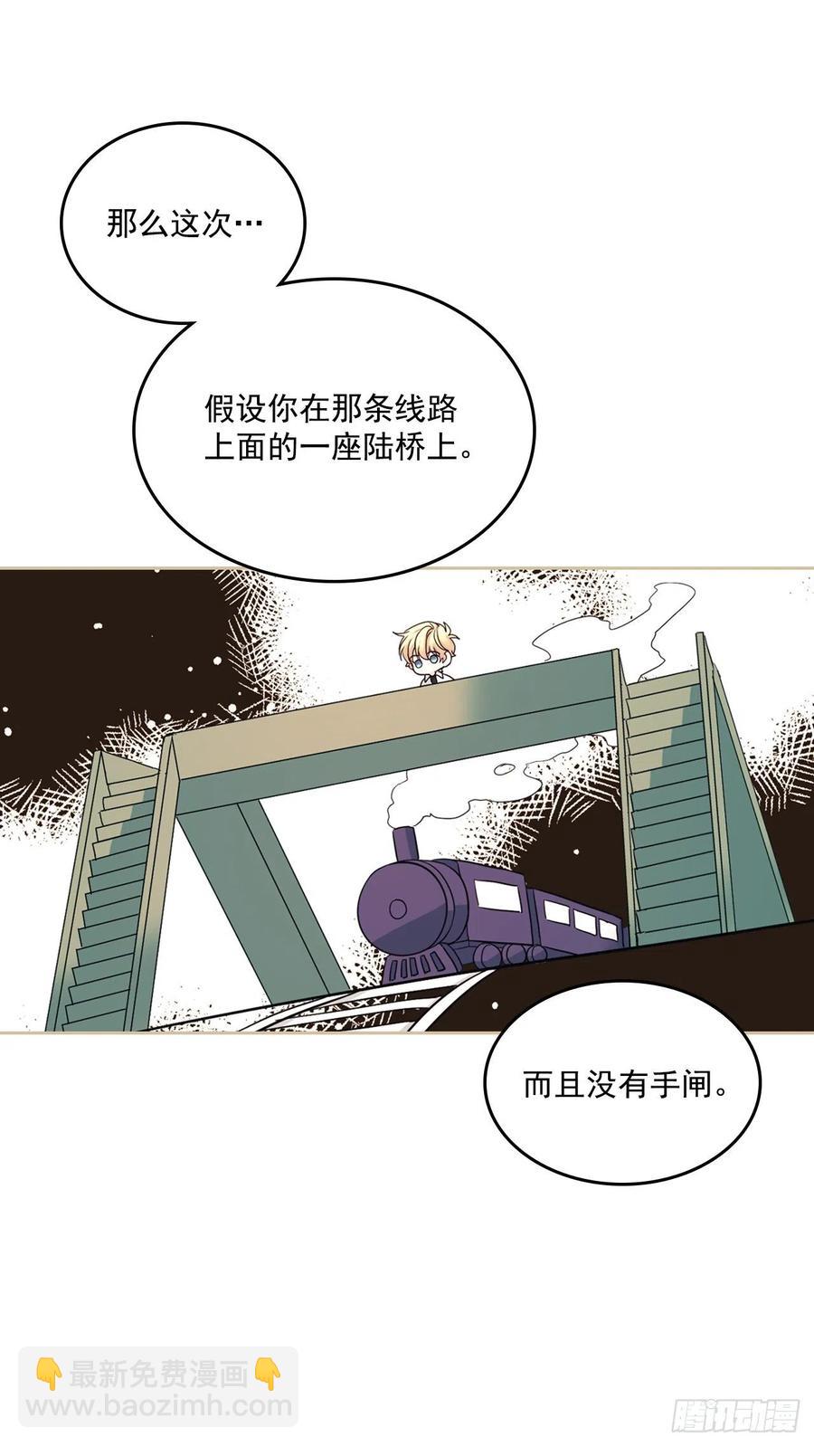 89.第二季完结-第90话
