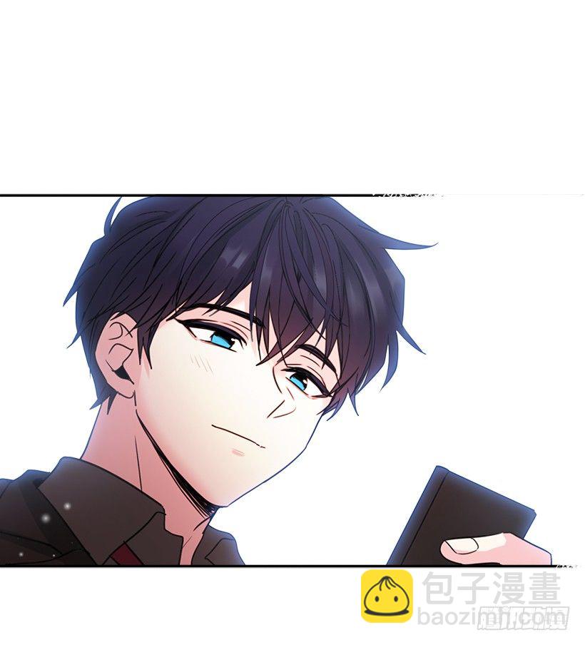 9.为什么一直躲着我？(1/2)-第10话