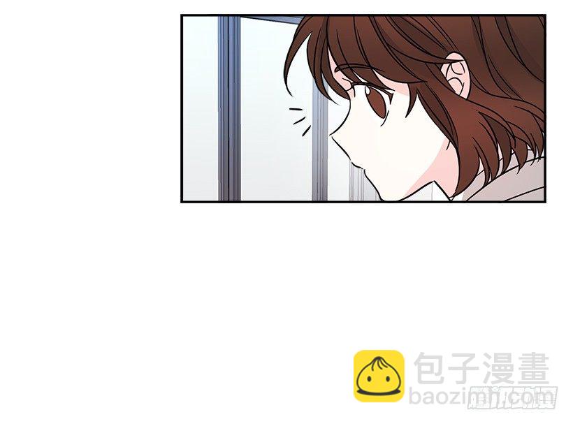 9.为什么一直躲着我？(1/2)-第10话