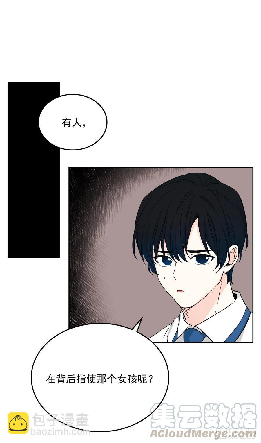 91.不想再见到你了(1/2)-第92话